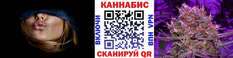Все наркотики Бугуруслан А ПВП  Кокаин  Гашиш  Бошки Шишки 