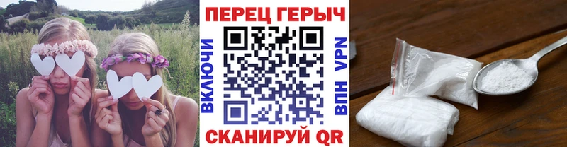 цена   Бугуруслан  ГЕРОИН афганец 