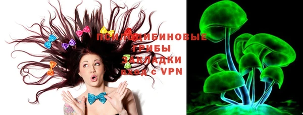 каннабис Богданович