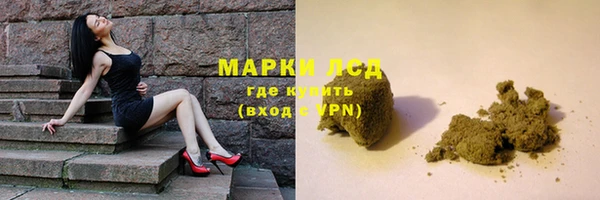 ECSTASY Беломорск