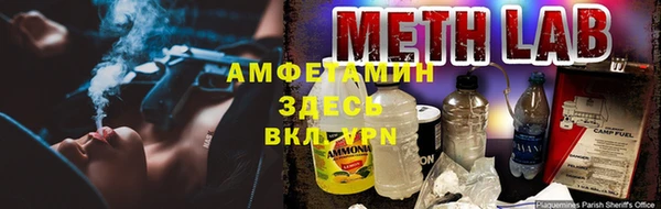 СК Богородицк