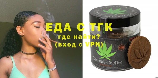 mix Бородино