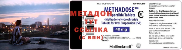 СК Богородицк