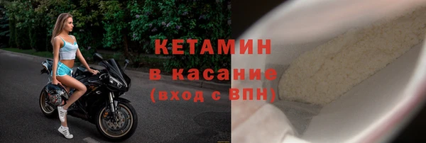 СК Белокуриха