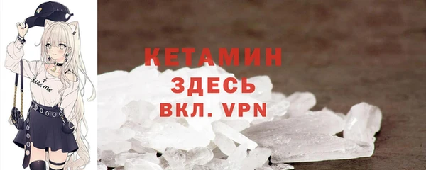 каннабис Богданович