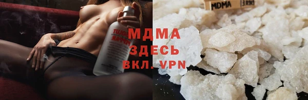 СК Богородицк