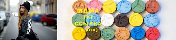 каннабис Богданович
