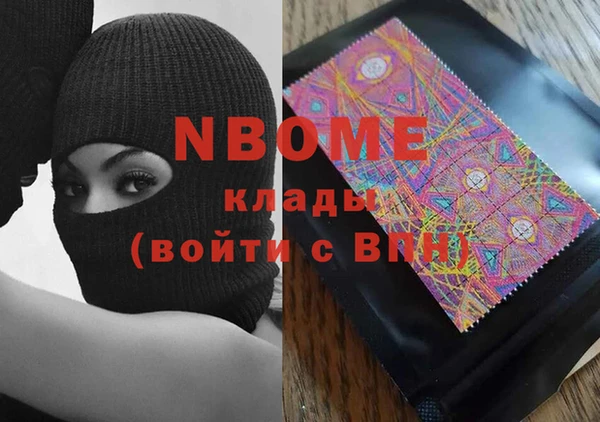 СК Богородицк