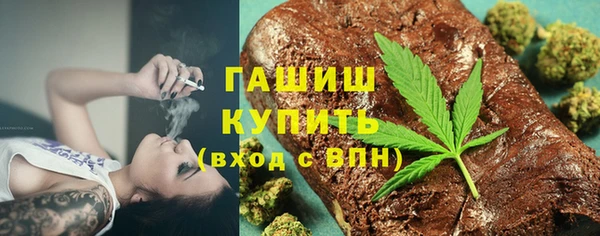 СК Богородицк