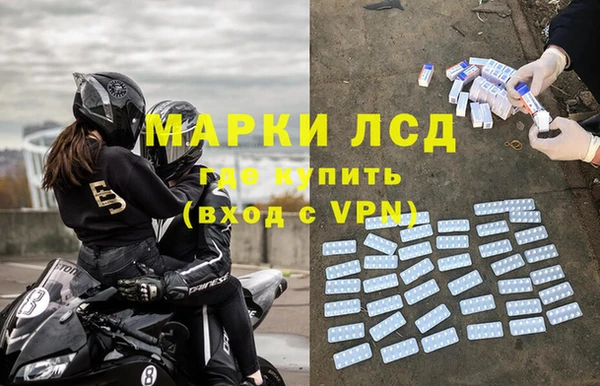 МДПВ Снежногорск