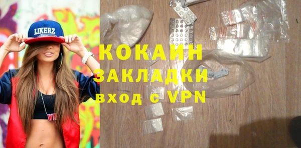 каннабис Богданович