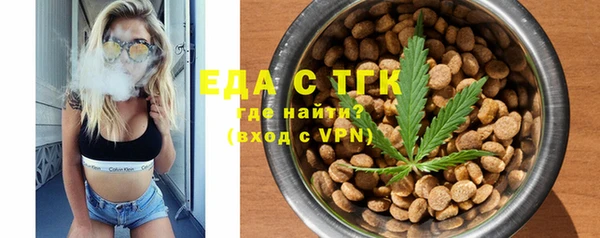 ECSTASY Беломорск
