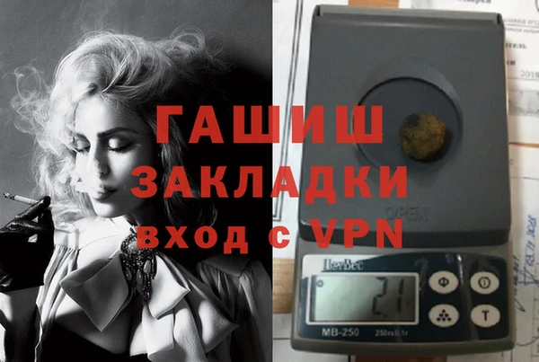 каннабис Богданович