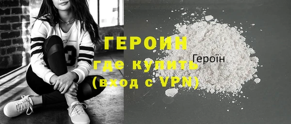 каннабис Богданович