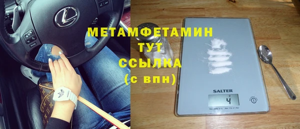 СК Богородицк