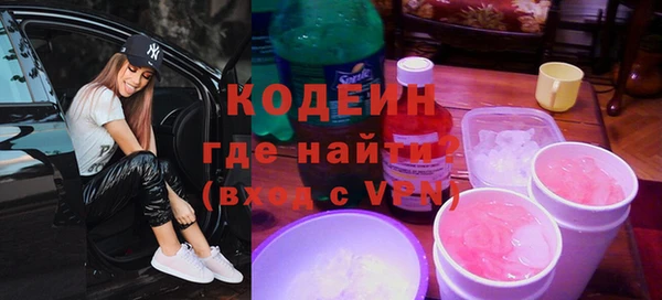 каннабис Богданович