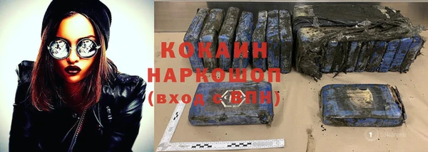 каннабис Богданович