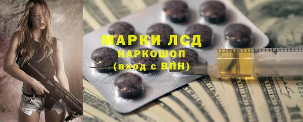 мефедрон мука Белоозёрский