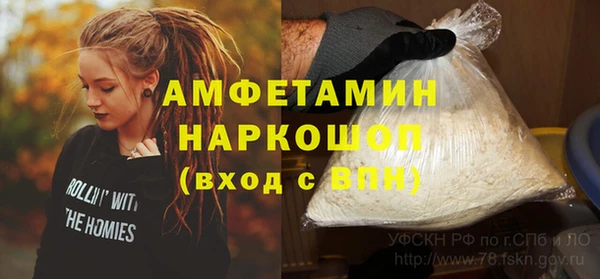 СК Богородицк