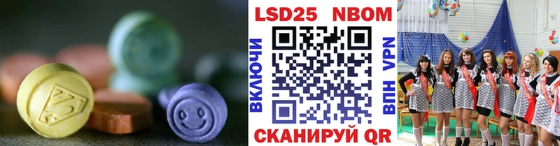 ЛСД экстази кислота  где купить   Бугуруслан 