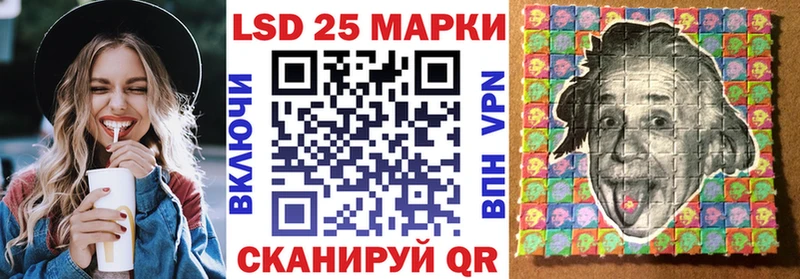 Наркотические марки 1500мкг  Бугуруслан 