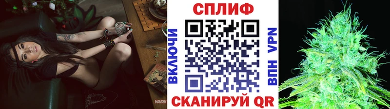 даркнет сайт  Бугуруслан  Конопля Ganja 